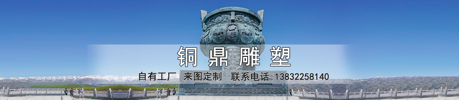 不銹鋼雕塑廠(chǎng)家