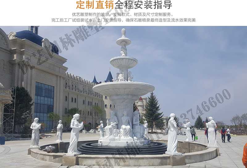石雕噴泉實(shí)景案例，大理石噴泉安裝，曲陽噴泉廠家