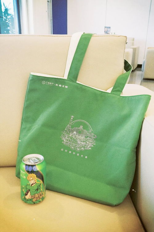 長春“顯眼包”掀起搶購熱 每日限量200個(gè)，一款箱包如何引爆市場？