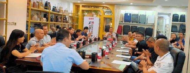 文化思瀾 | 莫聽穿林打葉聲，回首仍見云與晴——專訪恒源祥箱包一廠廠長王坤