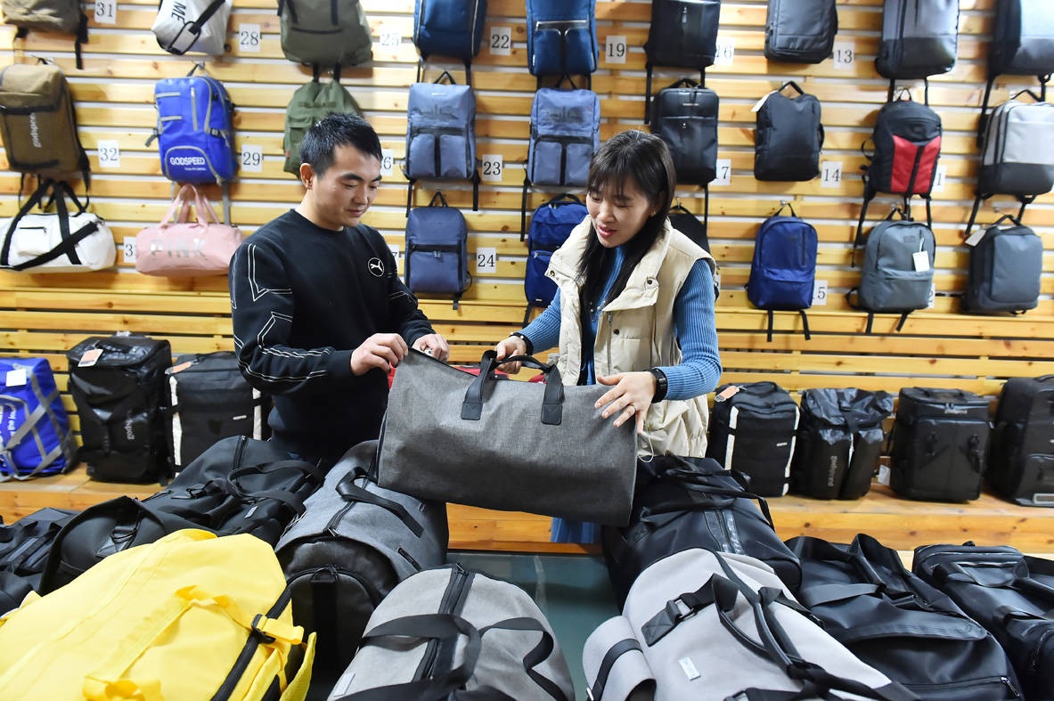 保定白溝新城:線上營(yíng)銷成交額突破150億元 箱包銷售再創(chuàng)新高
